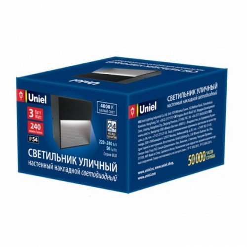 Накладной светильник Uniel UL-00006804 Накладной светильник Uniel UL-00006804