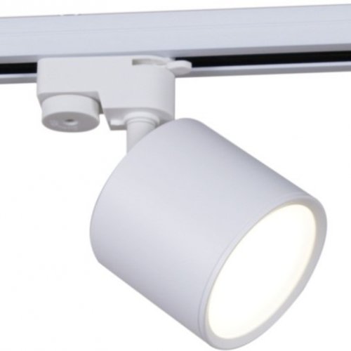 Трековый светильник Reluce 53005-9.3-001LD GX53 WT