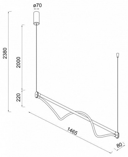 Подвесной светильник Mantra Fugaz 8952