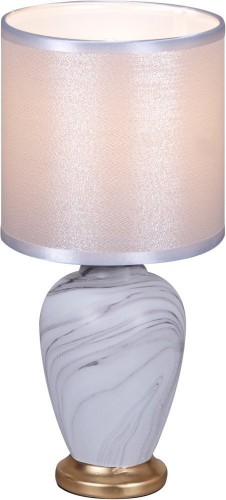 Интерьерная настольная лампа Reluce 98474-0.7-01 WT