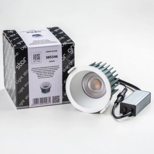 Точечный светильник Ciclone 385346 Точечный светильник Ciclone 385346