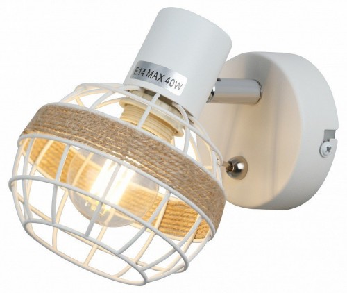 Спот Rivoli Anselma 7034-701 Б0051974