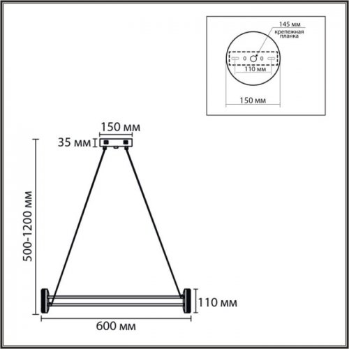 Подвесная люстра Ovela 8342/35L Подвесная люстра Ovela 8342/35L