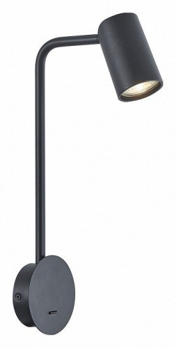 Бра Mantra Sal 7519 Бра Mantra Sal 7519