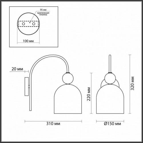 Бра Lumion Gillian 4589/1W Бра Lumion Gillian 4589/1W