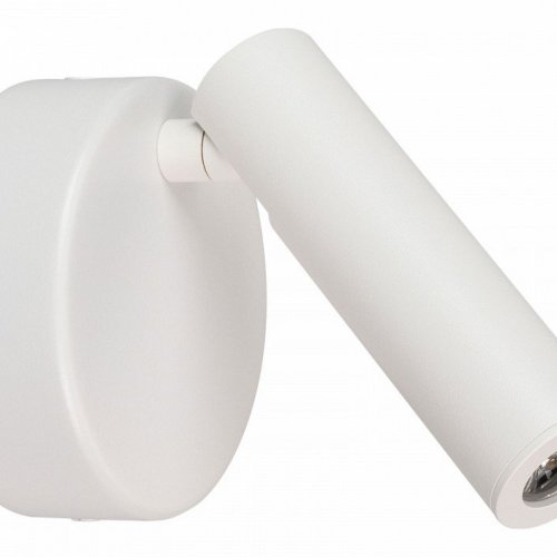 Спот Arlight 0 34060 Спот Arlight 0 34060