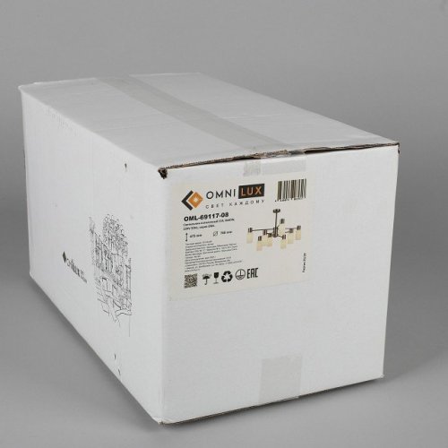 Потолочная люстра Omnilux Ales OML-69117-08