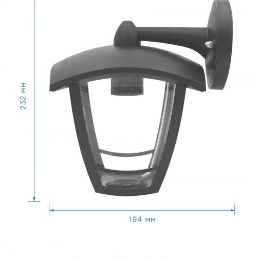Уличный настенный светильник Apeyron Дели 11-154