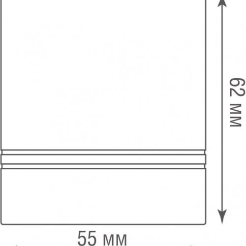 Точечный светильник Donolux Barell DL18481R8W1W IP44 Точечный светильник Donolux Barell DL18481R8W1W IP44