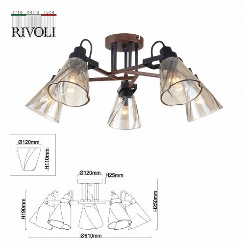 Потолочная люстра Rivoli Clarissa 5098-305 Б0055506