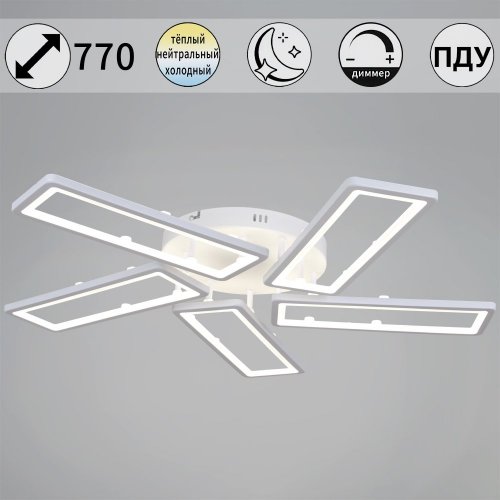 Потолочная люстра  03629-0.3-05B WH