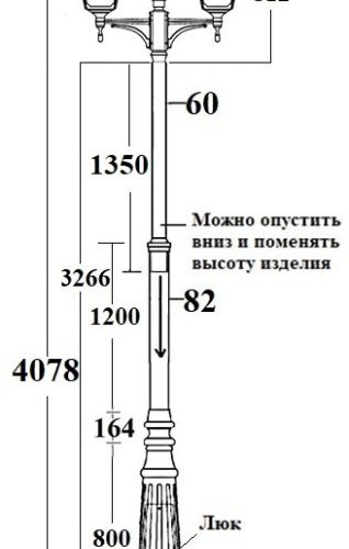 Наземный фонарь Oasis Light QUADRO XL 79910XLA A2 Bl