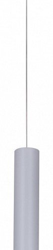Подвесной светильник Reluce Technical 16008 16008-0.9-001LD 300mm GU10 WT Подвесной светильник Reluce Technical 16008 16008-0.9-001LD 300mm GU10 WT