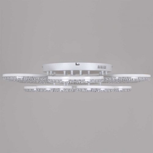 Потолочный светильник Reluce 09847-0.3-6+6A WH