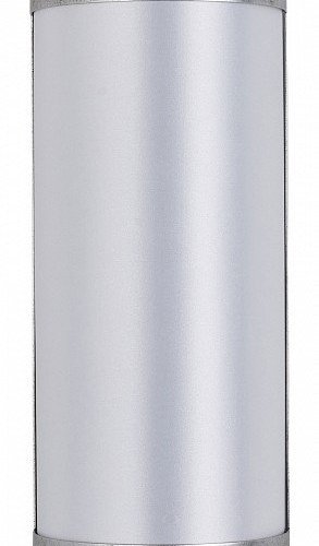 Настенный светильник Favourite Exortivus 4010-2W