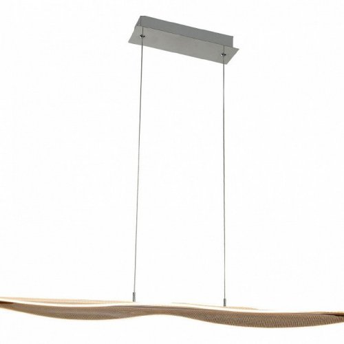 Подвесной светильник Vitaluce V4696-9/1S