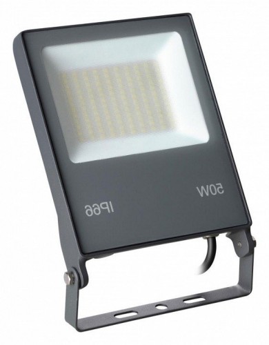 Прожектор уличный Novotech Armin 358579