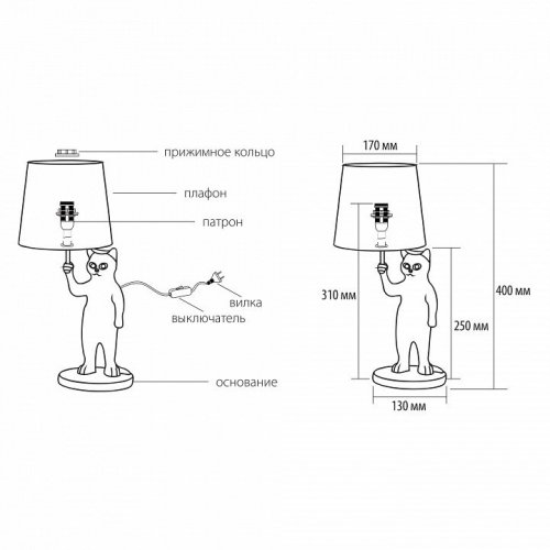 Настольная лампа декоративная Uniel  UL-00013445