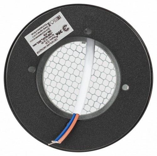 Накладной светильник Эра  OL56 BK