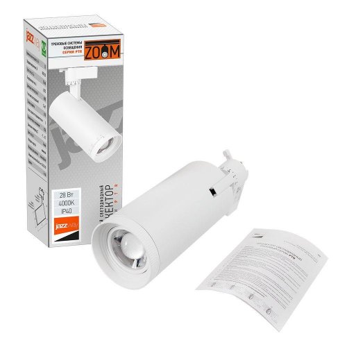 Трековый светодиодный светильник Jazzway PTR 0728 5030558 Трековый светодиодный светильник Jazzway PTR 0728 5030558