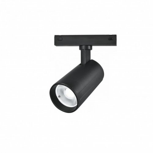 Трековый светильник iLedex Vision48/25 SMART 4825-048-D70-20W-36DG-BK