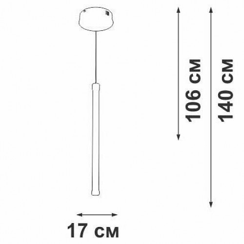 Подвесной светильник  V3849DT-8/1S