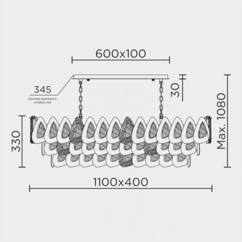 Подвесная люстра  ML.6775.1125 GD