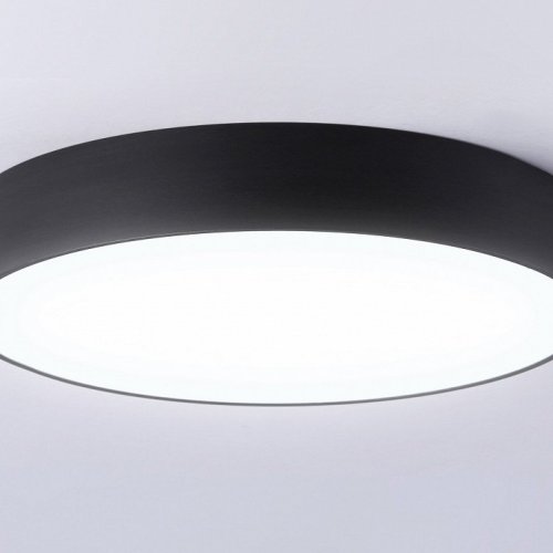 Потолочный светильник Orbital Air Alum FV5530