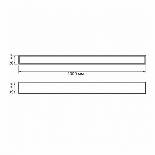 Подвесной светильник Uniel ULO-K10/11/12/14 UL-00012022 Подвесной светильник Uniel ULO-K10/11/12/14 UL-00012022