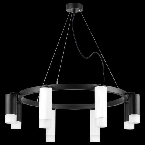 Подвесной светильник Lightstar Rullo LR0188643741