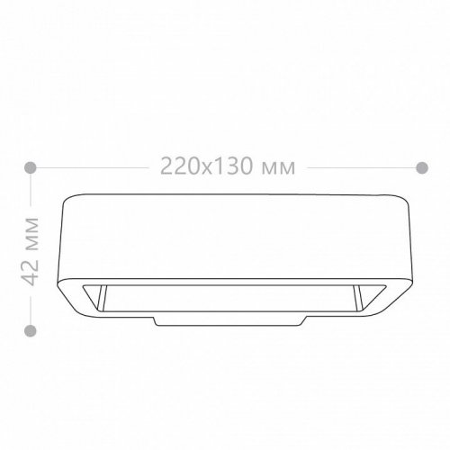 Уличный настенный светильник Feron DH011 11865