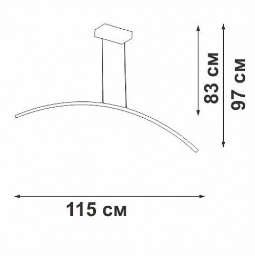 Подвесной светильник Vitaluce  V2709-1/1S