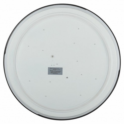 Потолочный светильник ЭРА SPB-6-70-RC Liburn