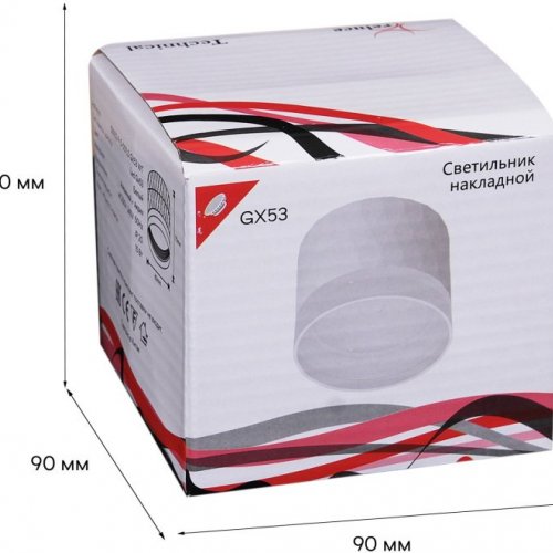 Потолочный светильник Reluce 53002-9.5-001LD GX53 WT