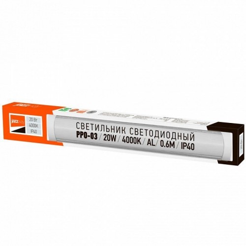 Накладной светильник Jazzway  PPO-03  600 20W 4000K AL IP40