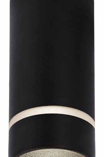 Потолочный светильник Mantra Split 8885