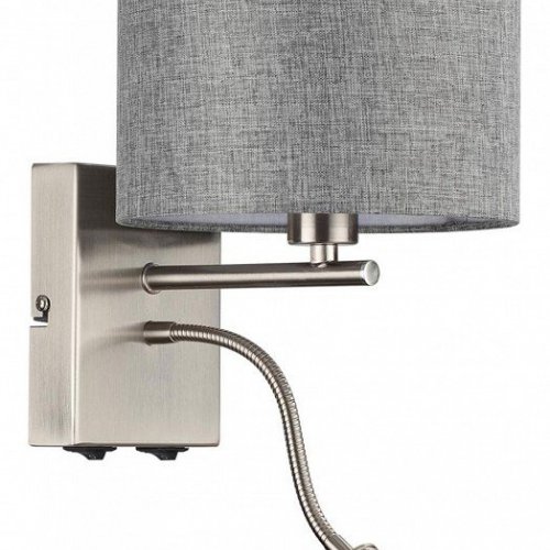 Бра Lumion Nikki 8251/2W Бра Lumion Nikki 8251/2W