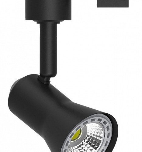 Трековый светильник 48705 Трековый светильник 48705