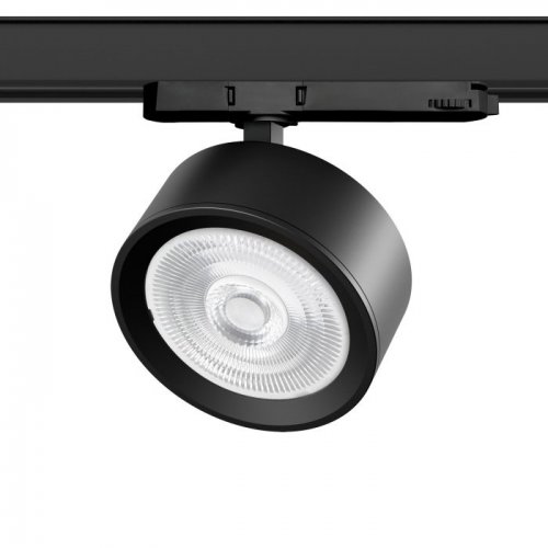 Трековый светильник Alta Pro A5637QT60G Трековый светильник Alta Pro A5637QT60G