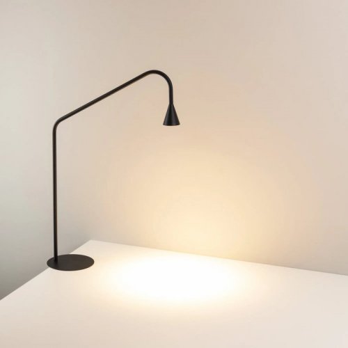 Интерьерная настольная лампа Arlight RINAR 059324