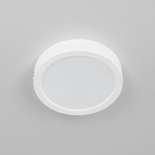 Потолочный светильник Citilux Галс CL5516N