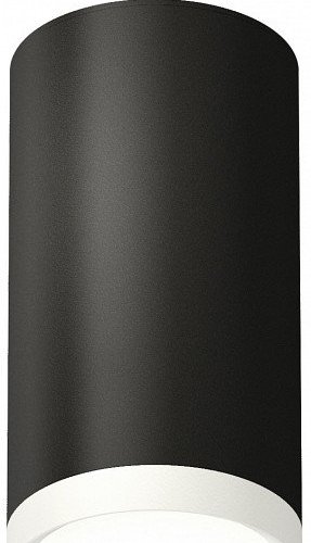 Подвесной светильник Ambrella light TECHNO SPOT XP8162011