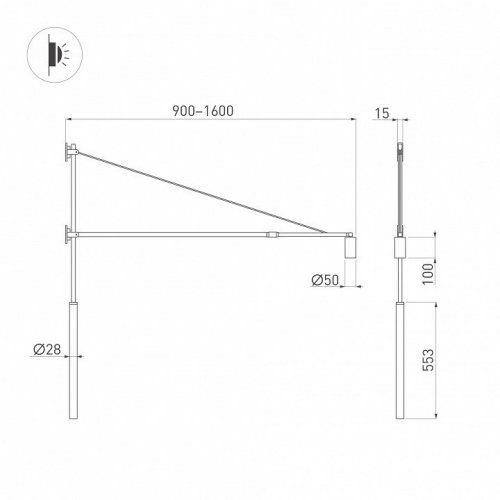 Настенный светильник Arlight KANEL 059601