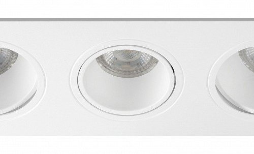 Встраиваемый светильник Эра KL90 WH Б0054372