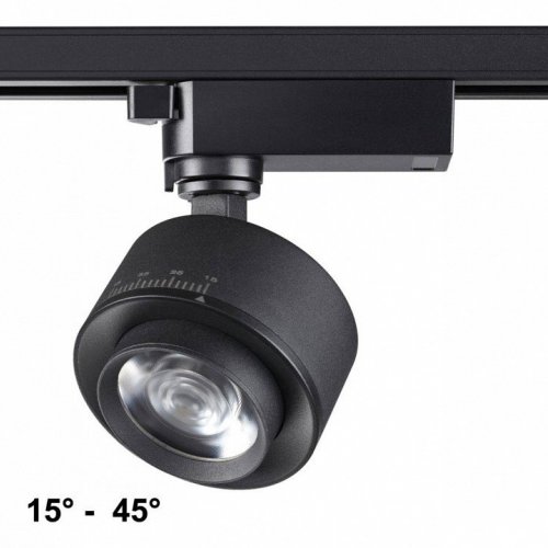 Трековый светодиодный светильник Novotech Eddy 358942