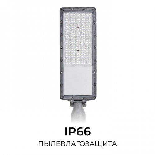 Консольный светильник Apeyron Electrics 29-16 Консольный светильник Apeyron Electrics 29-16