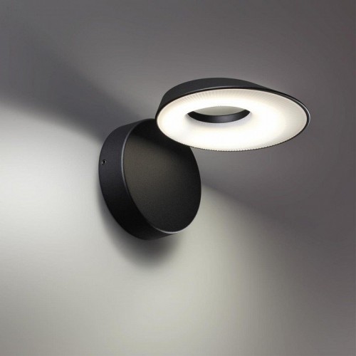 Настенный светильник уличный Novotech Elegance 359405