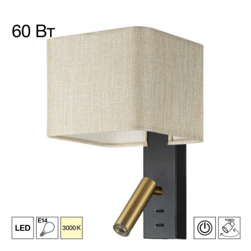 Бра Dekart CL704483