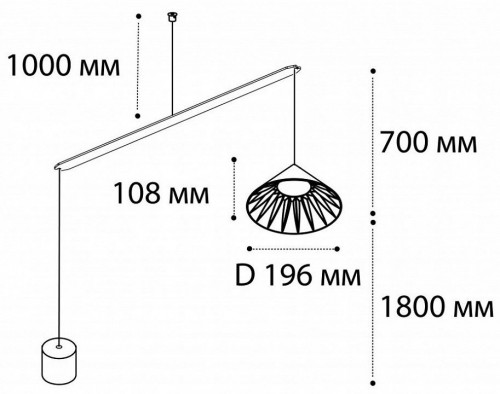 Подвесной светодиодный светильник Italline IT03-1429 black/orange