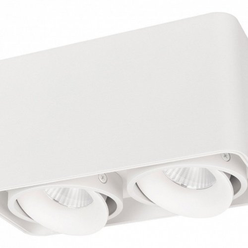 Потолочный светодиодный светильник Arlight SP-Cubus-S195x100-2x8W Day4000 036059